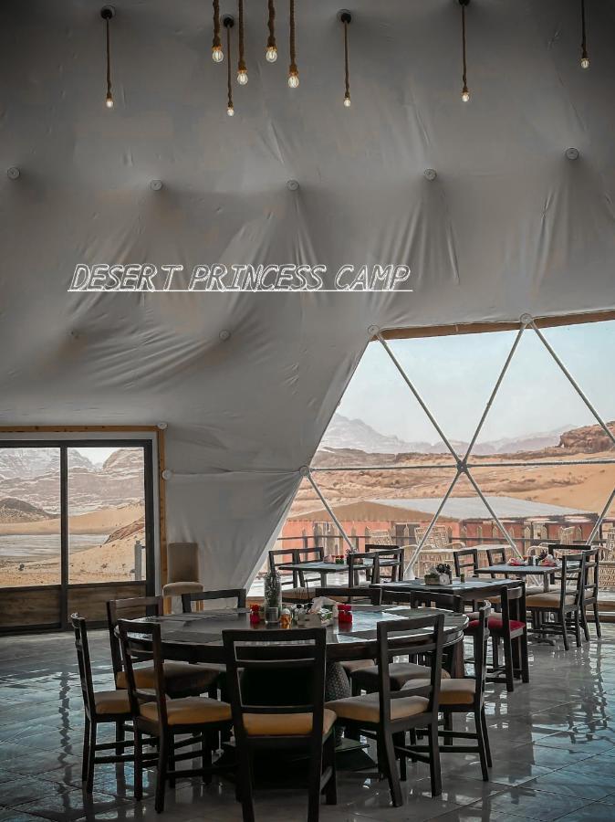 Rum Desert Princess Camp Wadi Rum Exterior foto